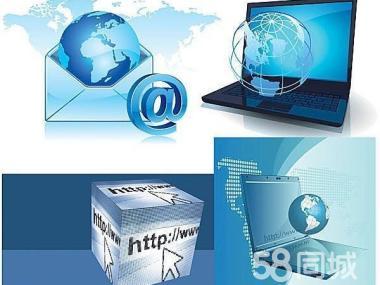 樂平市臺式電腦上門維修服務 解決Windows系統、開關機與運行故障的專業支持